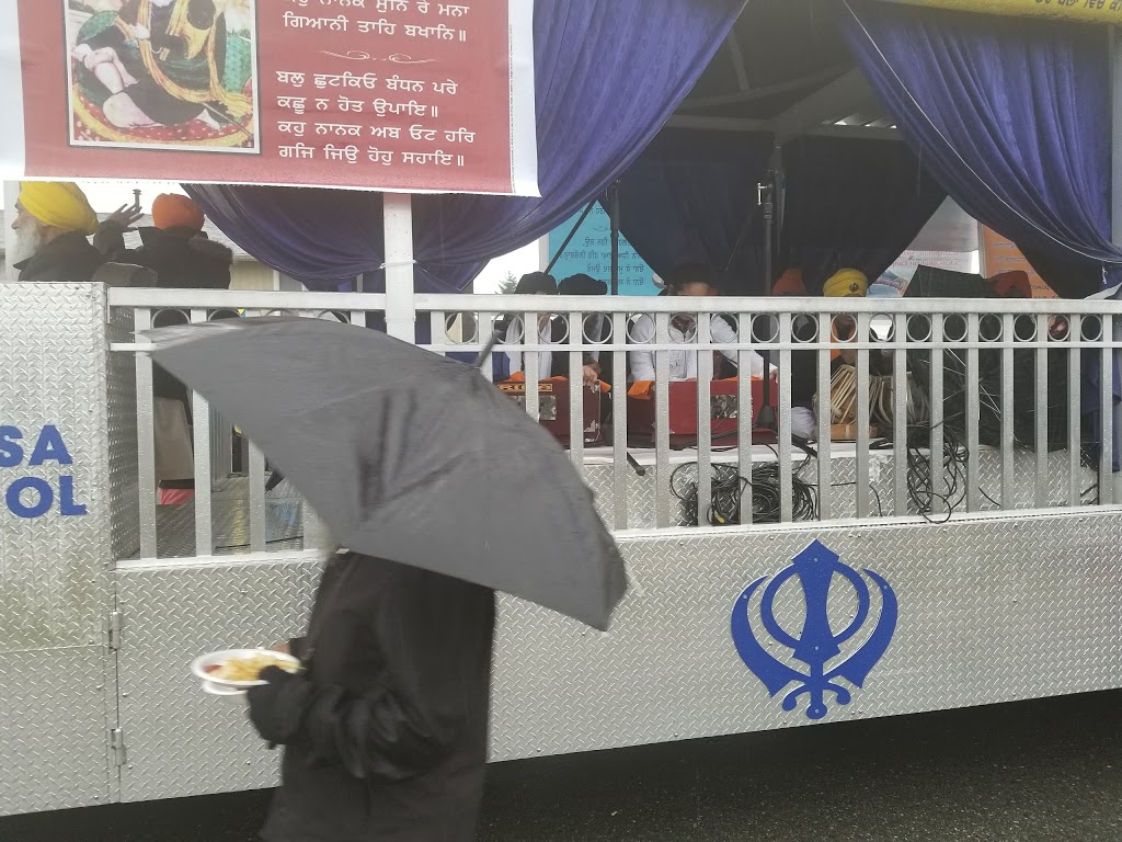 Khalsa School - Old Yale Road Campus | 10677 124 St, Surrey, BC V3V 0B1, Canada | Phone: (604) 951-2333