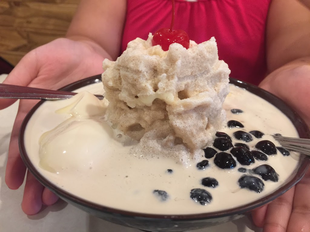 Bubble Republic Tea House | 4555 Hurontario St, Mississauga, ON L4Z 3M1, Canada | Phone: (905) 712-1288