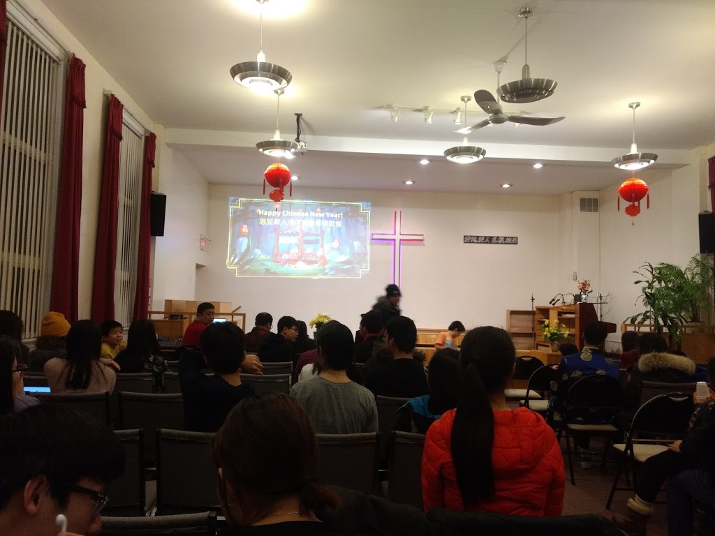 Whitby Oshawa (Chinese) Baptist Church | 122 Kent St, Whitby, ON L1N 4X9, Canada | Phone: (905) 430-4838