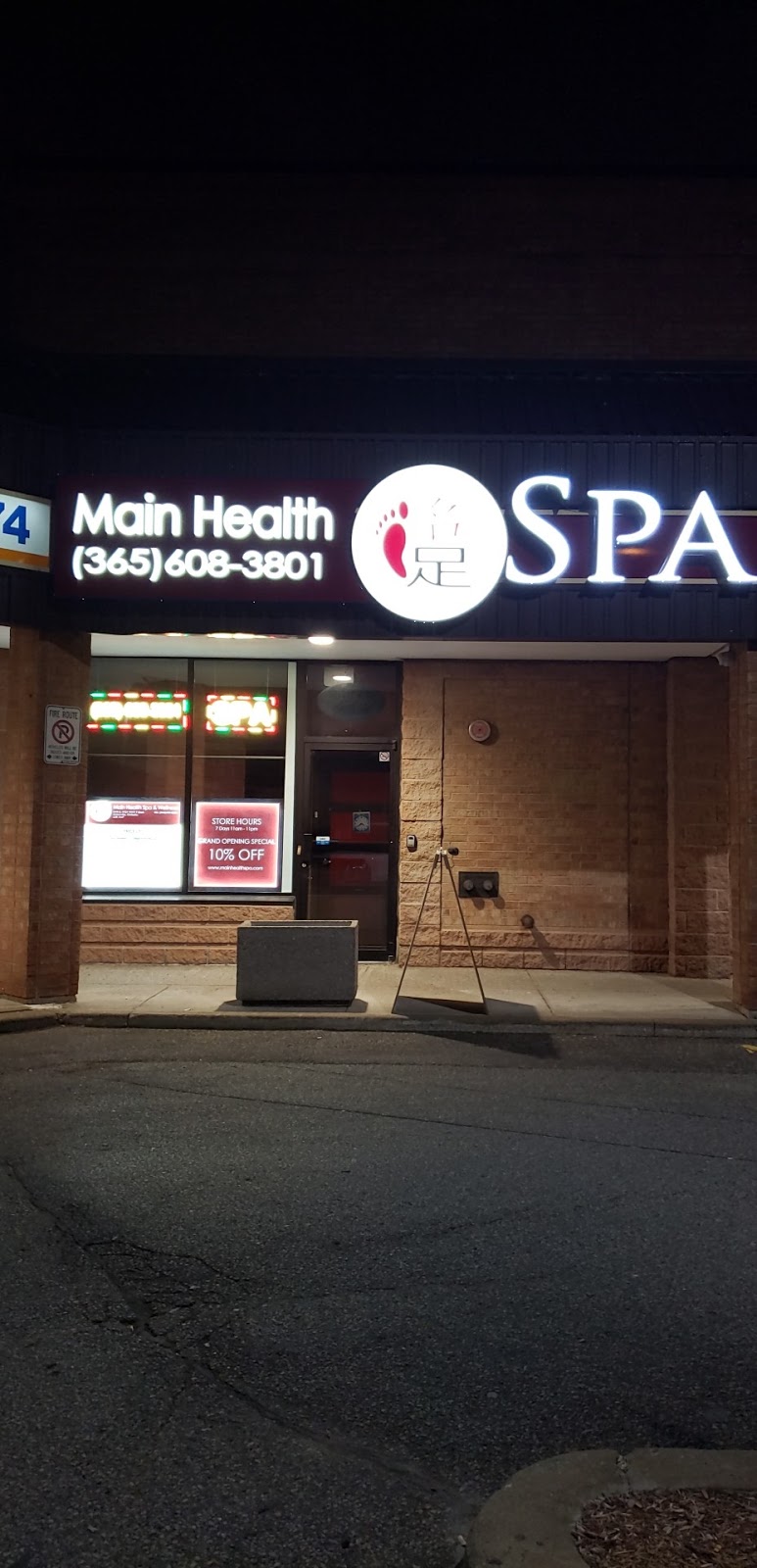 Main Health Spa | 4721 Hwy 7 #2, Unionville, ON L3R 1M7, Canada | Phone: (365) 608-3081