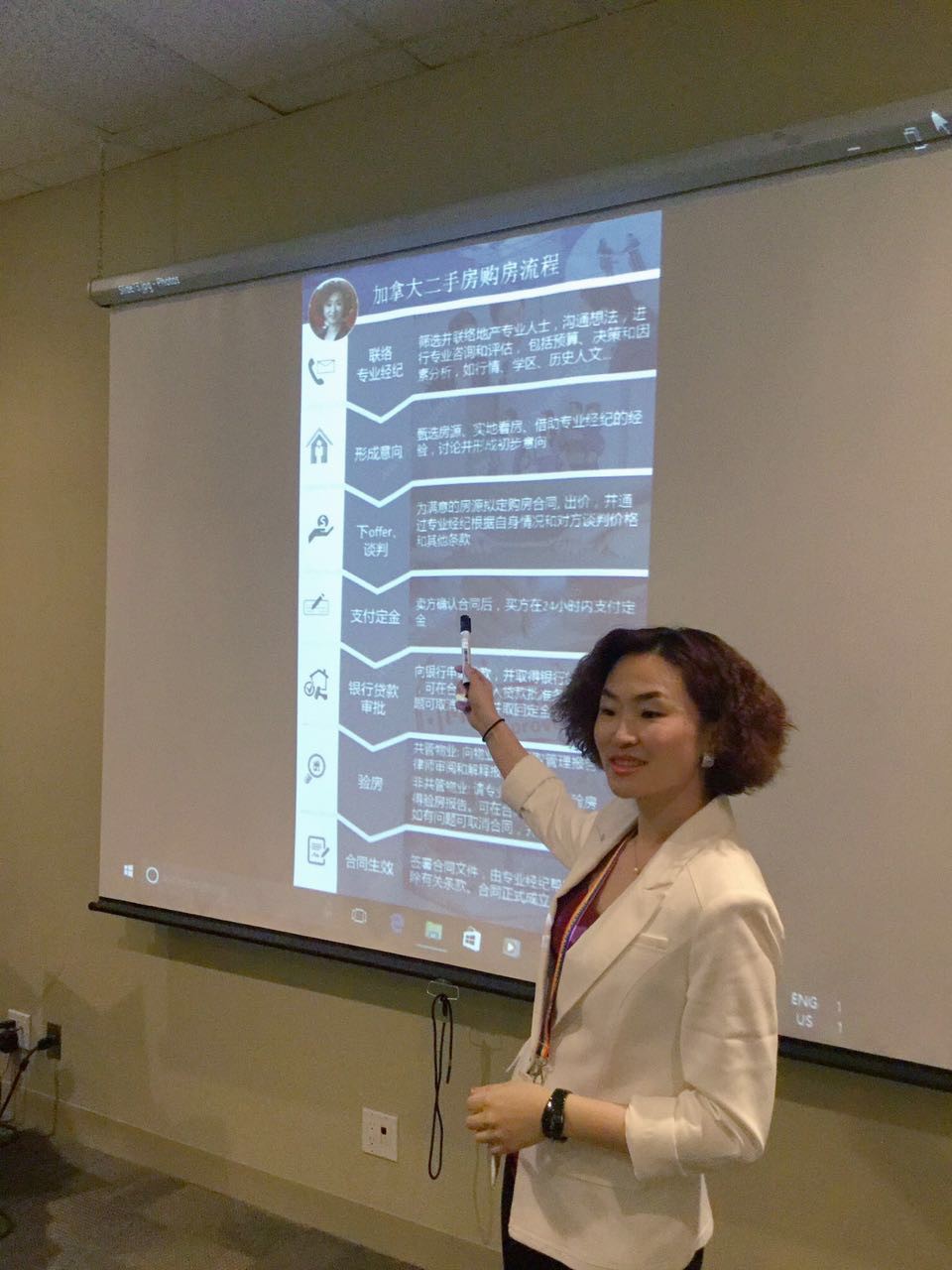 Daisy 黄岚 | 95 Mural St unit 105/106, Richmond Hill, ON L4B 3G2, Canada | Phone: (647) 899-0888