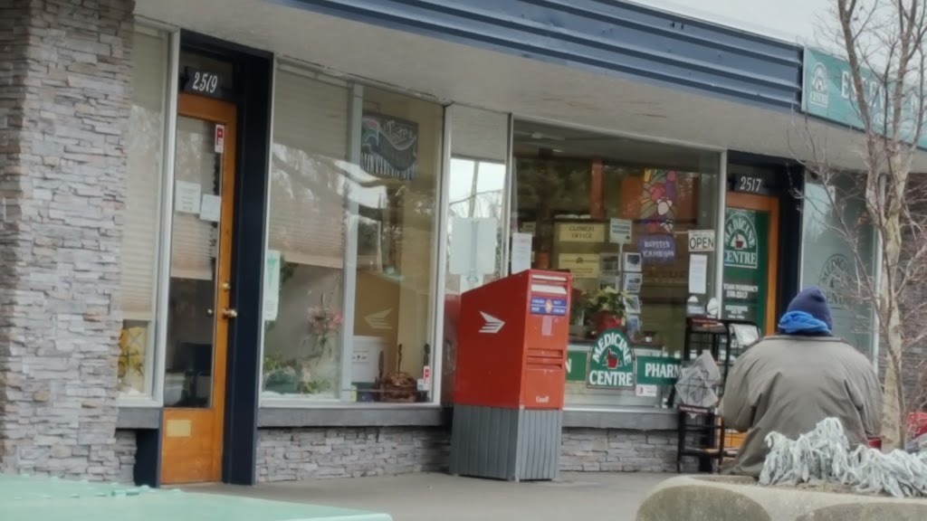 Estevan Pharmacy | 2517 Estevan Ave, Victoria, BC V8R 2S6, Canada | Phone: (250) 598-2517