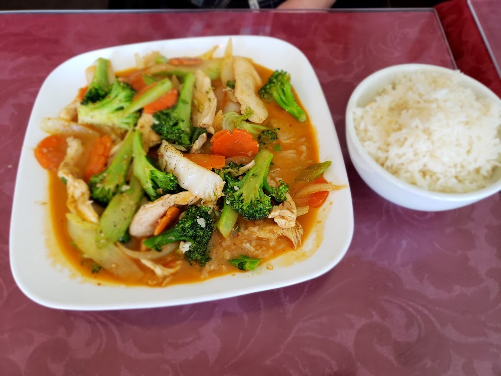Phở Vietnam | 1187 St. Laurent Blvd, Ottawa, ON K1K 3B7, Canada | Phone: (613) 744-5618