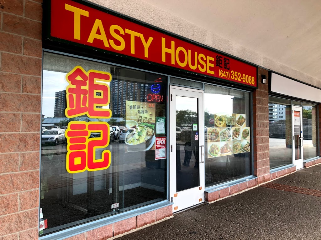 Tasty House | 240 Alton Towers Cir #5, Scarborough, ON M1V 3Z3, Canada | Phone: (647) 352-9088