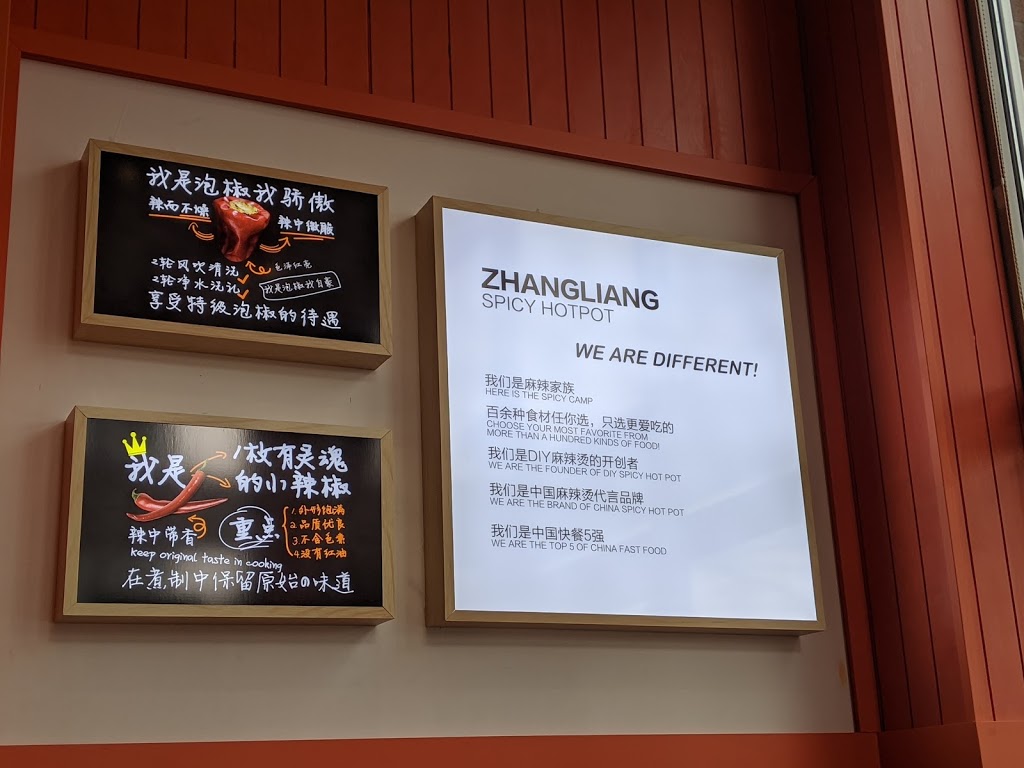 张亮麻辣烫 | 4887 Kingsway, Burnaby, BC V5H 4T6, Canada | Phone: (778) 814-8888