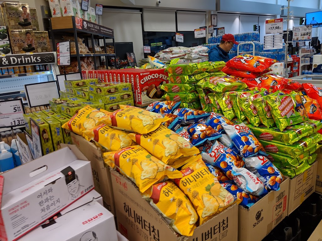 Galleria Supermarket | 2501 Hampshire Gate unit 6, Oakville, ON L6H 6C8, Canada | Phone: (905) 337-6500