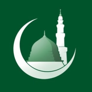 Bismillah Hajj and Umrah Services | 1454 Dundas St E #111-A, Mississauga, ON L4X 1L4, Canada | Phone: (416) 883-9693