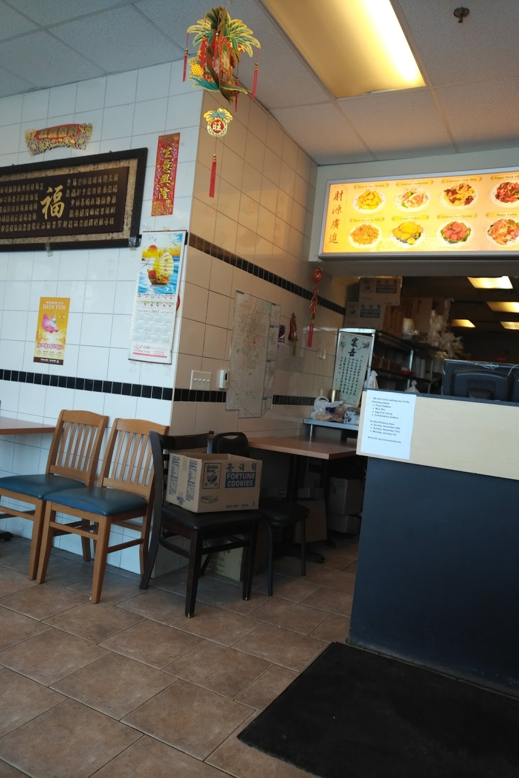 JF Chen Chinese Food | 995 Paisley Rd, Guelph, ON N1K 1X6, Canada | Phone: (519) 822-8868