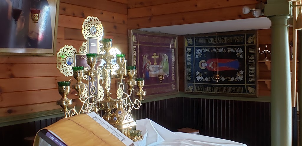 St John Chrysostom Russian Church | 14608 Macleod Trail SE, Calgary, AB T2X 1Z8, Canada | Phone: (403) 452-2880