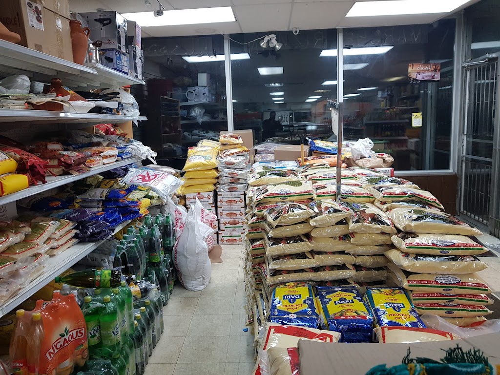 marche rizwan | 2170 Rue Patricia, Saint-Laurent, QC H4L 2X8, Canada | Phone: (514) 744-1355