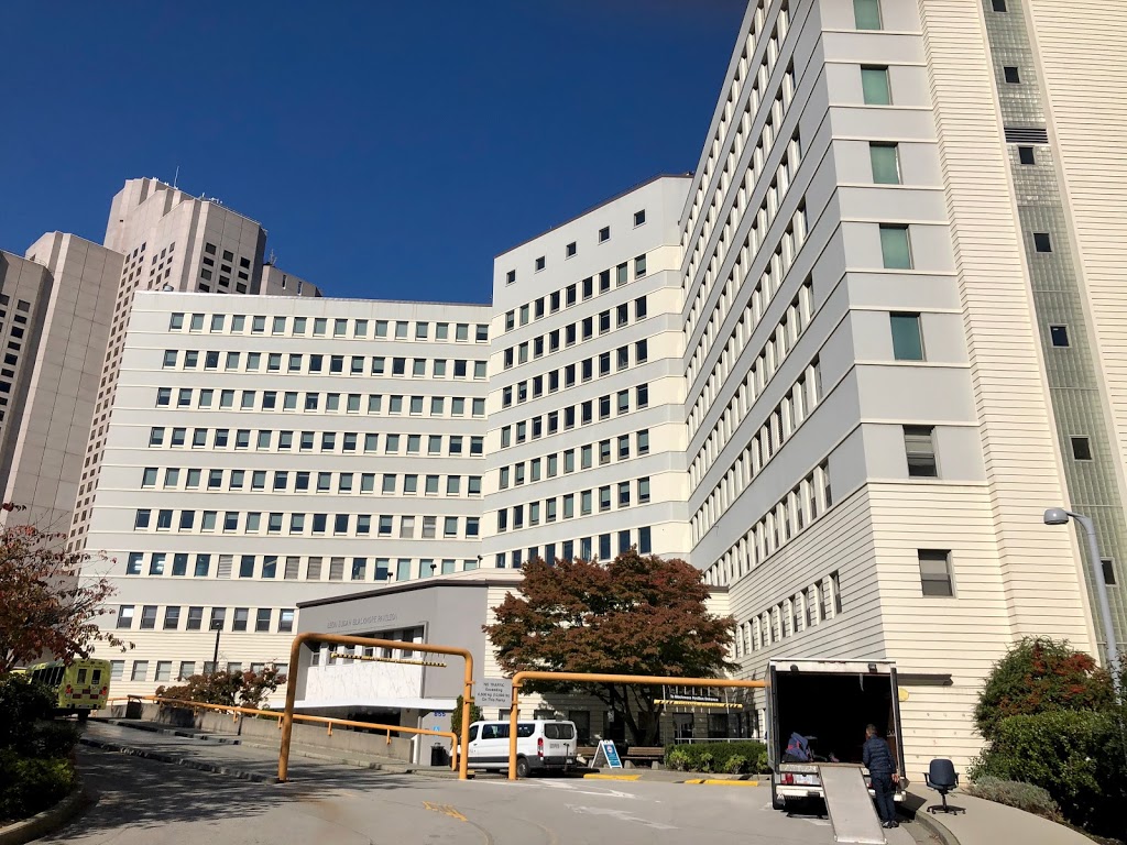 Vancouver General Hospital | 899 W 12th Ave, Vancouver, BC V5Z 1M9, Canada | Phone: (604) 875-4111