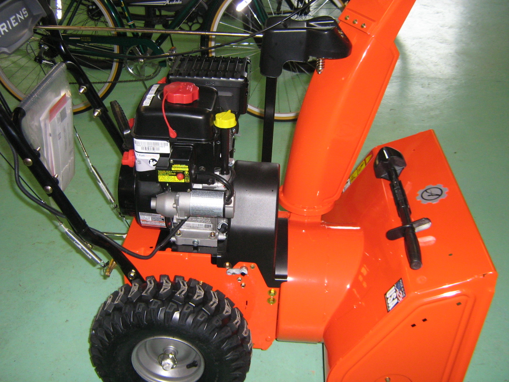Vettor Small Engine & Bicycle Ltd. | 5032 Whitelaw Rd, Guelph, ON N1H 6J3, Canada | Phone: (519) 836-6441