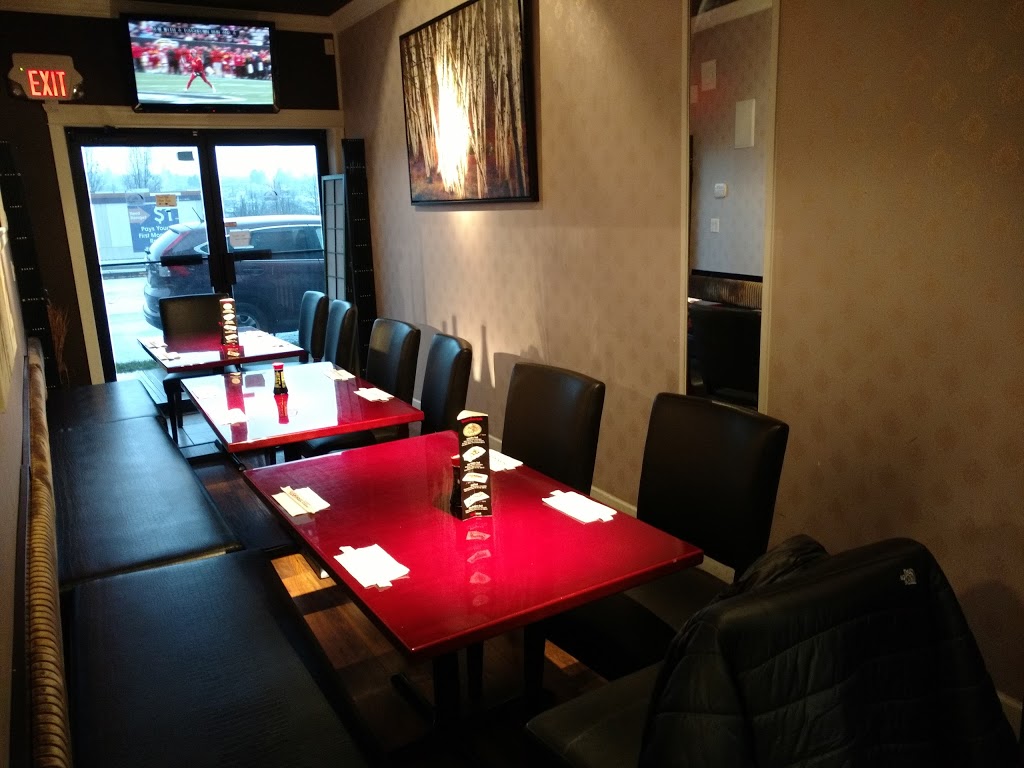 Sushi High | 3311 E Broadway, Vancouver, BC V5M 2A1, Canada | Phone: (604) 879-4881