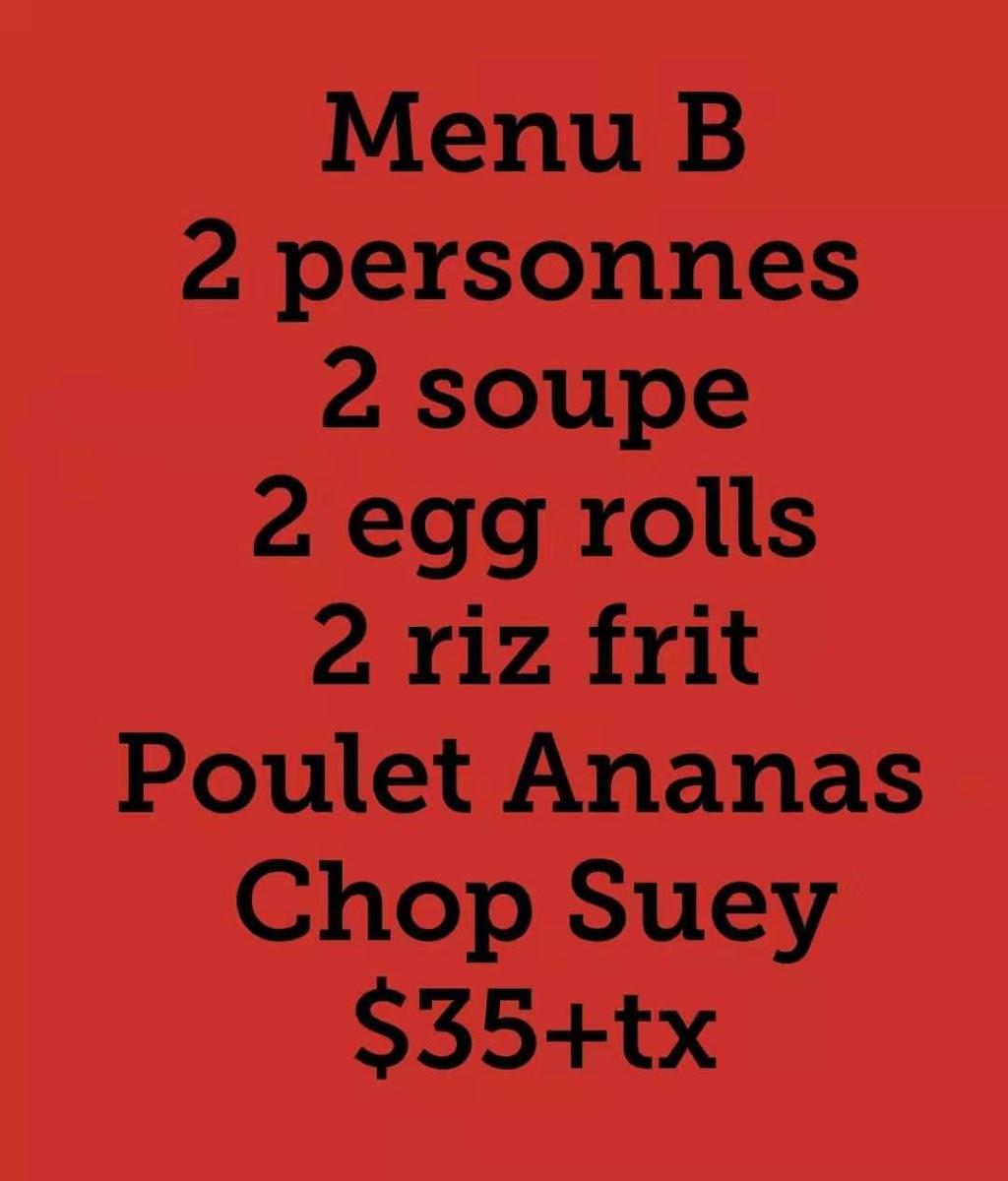 Restaurant wok ami | 350 Rue Principale, Cowansville, QC J2K 1J5, Canada | Phone: (450) 955-1075