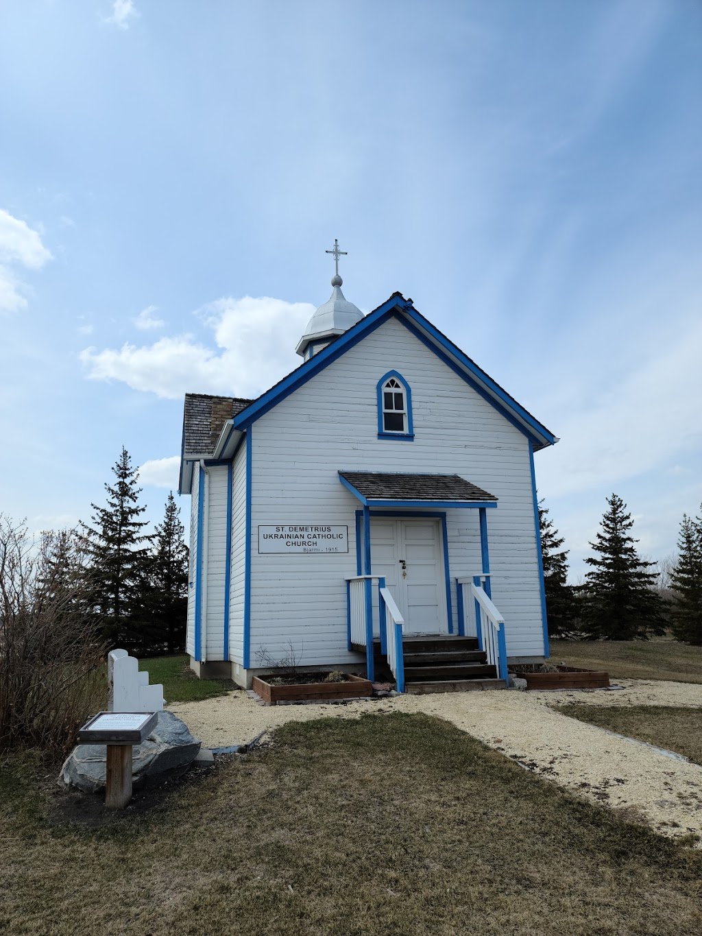 The Arborg & District Multicultural Heritage Village | MB-68, Arborg, MB R0C 0A0, Canada | Phone: (204) 376-5079