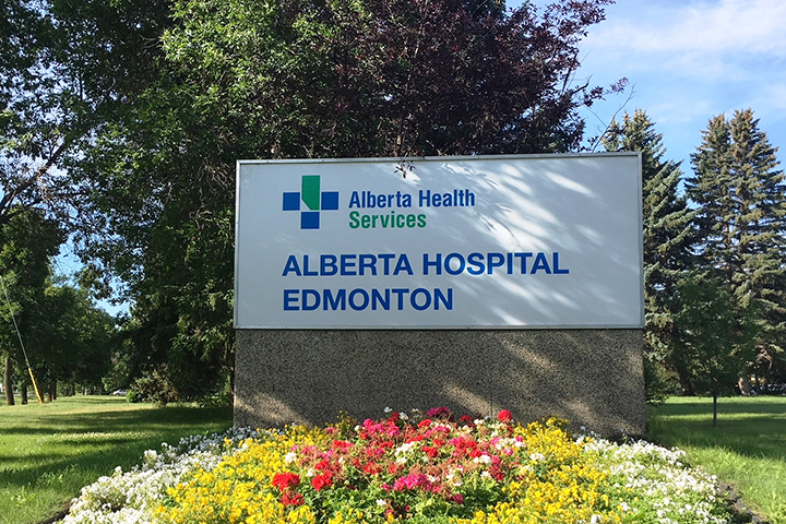 Alberta Hospital Edmonton | 17480 Fort Rd NW, Edmonton, AB T5J 2J7, Canada | Phone: (780) 342-5555