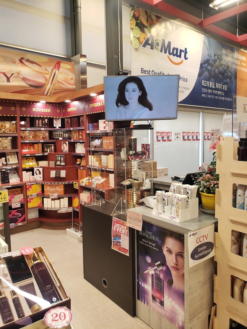 K-Beauty Calgary (A-Mart Cosmetic) | 8650 112 Ave NW #6112, Calgary, AB T3R 0R5, Canada | Phone: (403) 968-7142