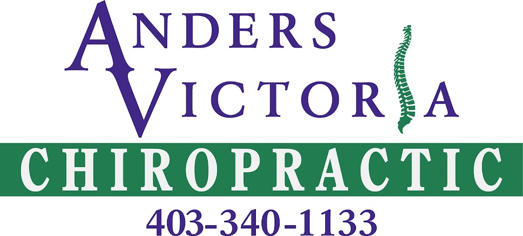 Anders Victoria Family Chiropractic | 420 Allan St, Red Deer, AB T4R 2K7, Canada | Phone: (403) 340-1133