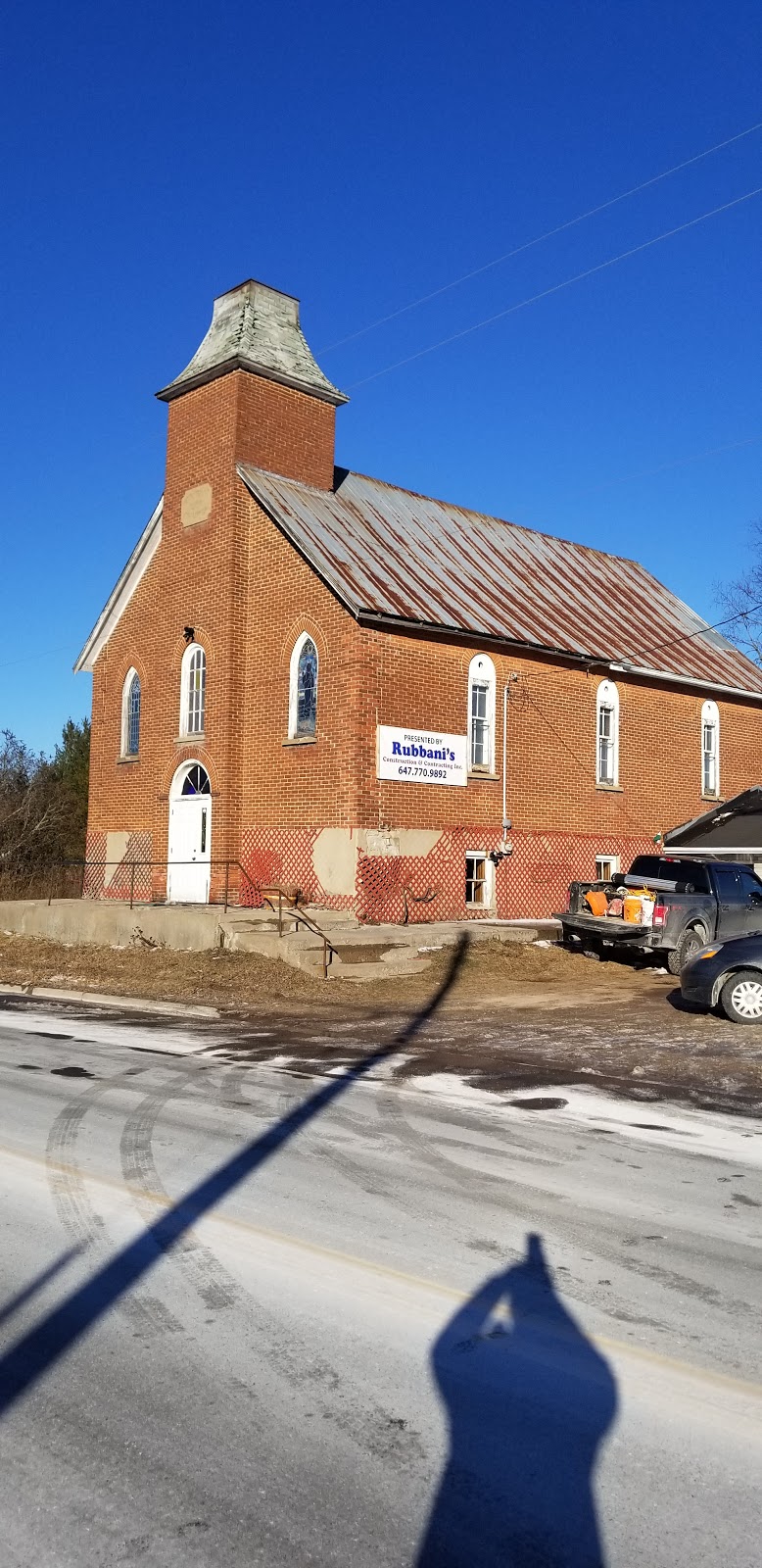 Eldorado Islamic Center Inc | 16374 ON-62, Madoc, ON K0K 2K0, Canada | Phone: (416) 655-8870
