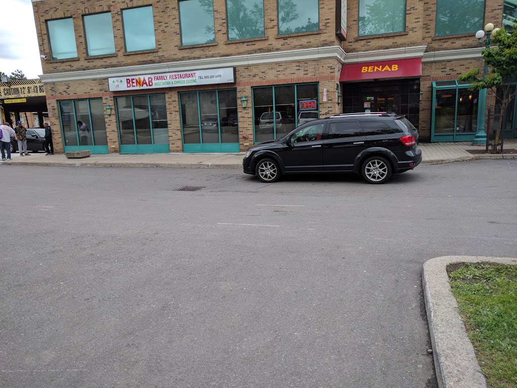 Benab Family Restaurant | 3085 Hurontario St, Mississauga, ON L5A 4E4, Canada | Phone: (905) 281-8499