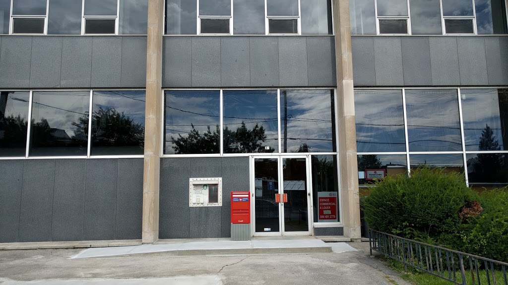 Canada Post | 37 Rue Saint Laurent, Beauharnois, QC J6N 1V0, Canada
