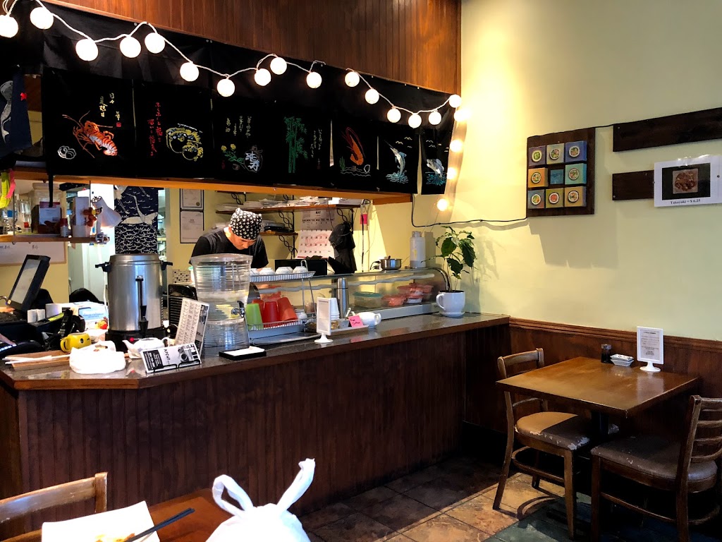 Nishi Sushi | 2953 W 4th Ave, Vancouver, BC V6K 1R3, Canada | Phone: (604) 734-3881