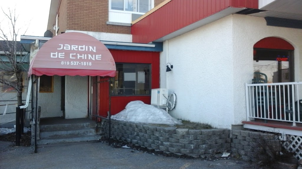 Buffet Jardin De Chine | 4230 Boulevard de Shawinigan-Sud, Shawinigan-Sud, QC G9P 4G2, Canada | Phone: (819) 537-1818