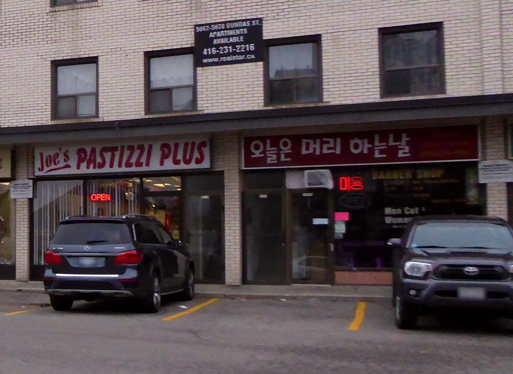 Rosa Hair Salon | 5074 Dundas St W, Etobicoke, ON M9A 1B9, Canada | Phone: (416) 236-4163