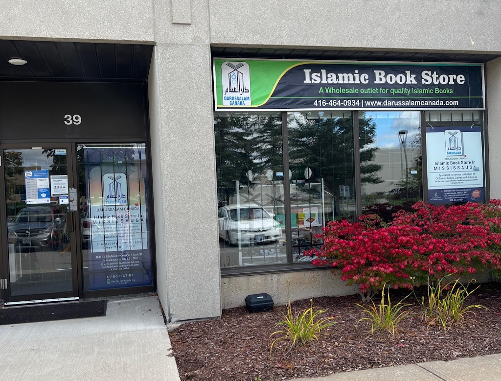 Darussalam Canada | 4181 Sladeview Crescent Unit 39, Mississauga, ON L5L 5R2, Canada | Phone: (905) 607-0808