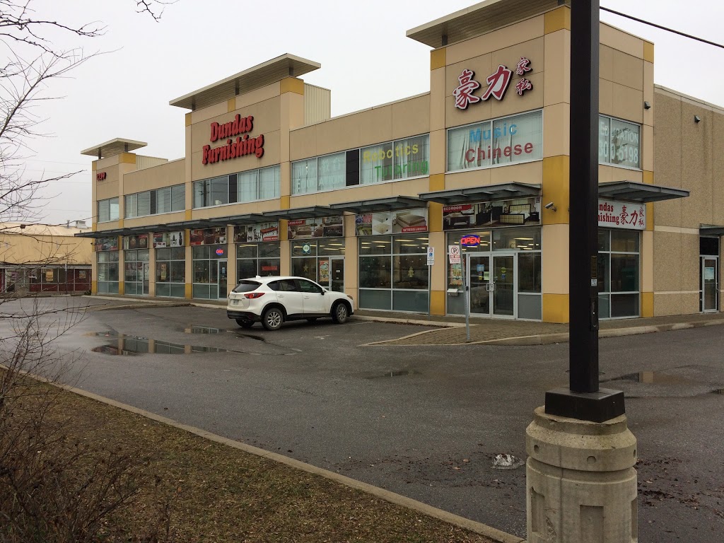 Dundas Furnishing | 1739 Dundas St E, Mississauga, ON L4X 1L5, Canada | Phone: (905) 602-1088