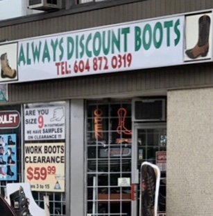 Always Discount Boots & Shoes | 1435 Kingsway, Vancouver, BC V5N 2R6, Canada | Phone: (604) 872-0319