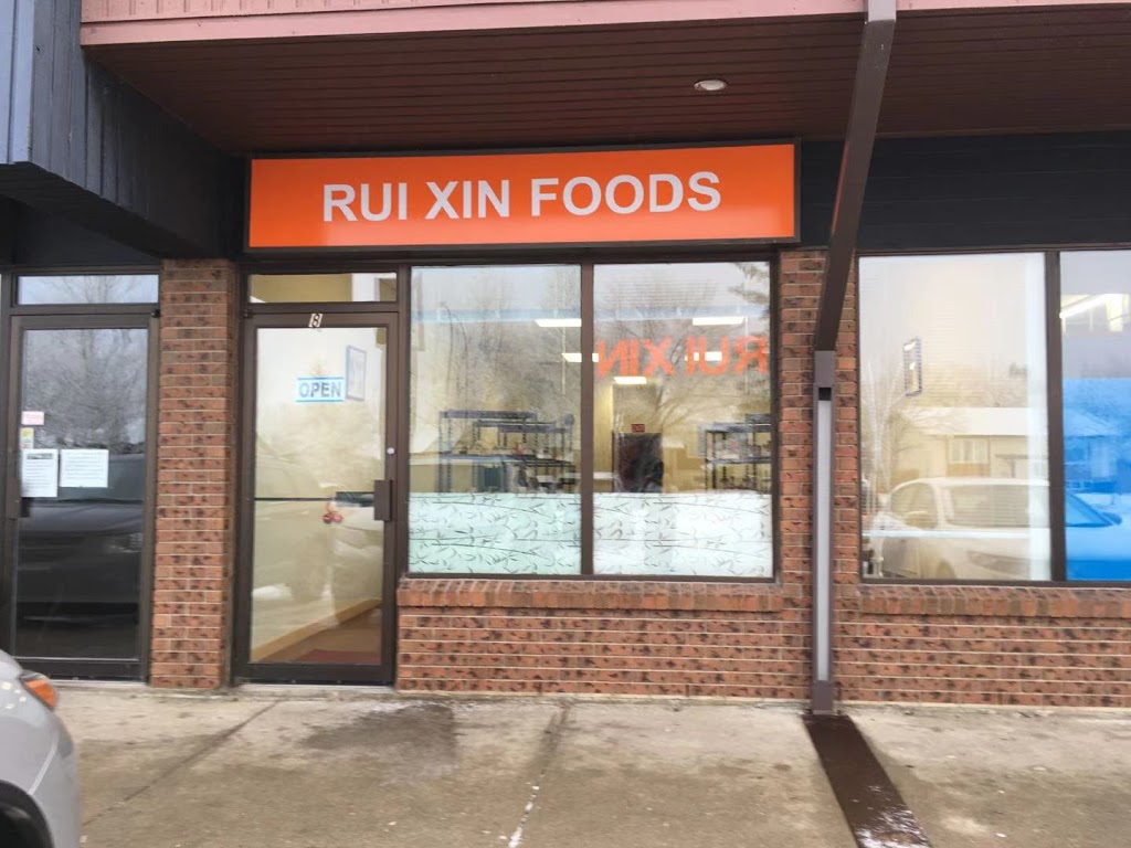Rui Xin Foods | 8-1945 McKercher Dr, Saskatoon, SK S7J 4M4, Canada | Phone: (306) 880-9989