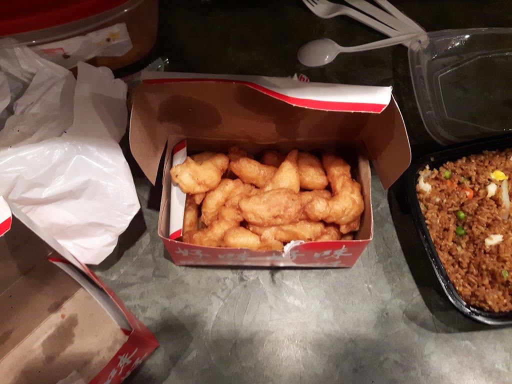 98 Super Panda Chinese Restaurant | 30 45th St S, Wasaga Beach, ON L9Z 0A6, Canada | Phone: (705) 429-9098