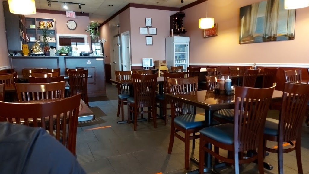 Pho Toan Thang | 1125 Nicola Ave, Port Coquitlam, BC V3B 8A4, Canada | Phone: (604) 464-1250