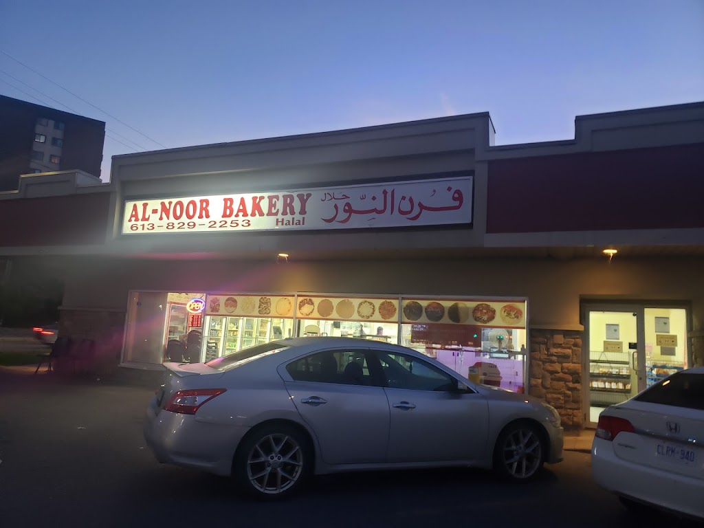 Vistabit | 70 Wylie Ave, Ottawa, ON K2B 6M4, Canada | Phone: (613) 552-9466