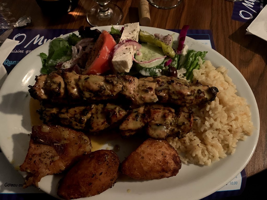 O Mythos | 98 Rue du Roi, Sorel-Tracy, QC J3P 4M9, Canada | Phone: (450) 742-4250