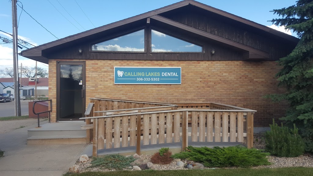 Calling Lakes Dental Clinic | dentist | 121 Company Ave South, Fort QuAppelle, SK S0G 1S0, Canada | 3063325302 OR +1 306-332-5302