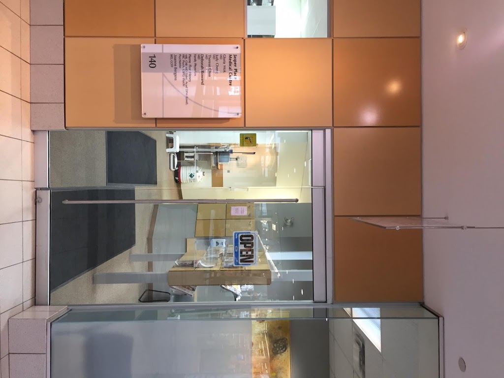 Jasper Place Medical Centre | 140 Meadowlark Shopping Ctr NW, Edmonton, AB T5R 5W9, Canada | Phone: (780) 489-8470