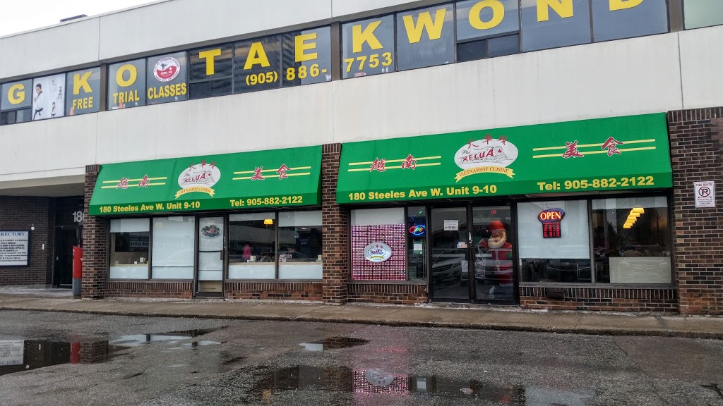 Xelua Vietnamese Restaurant | 180 Steeles Ave W, Thornhill, ON L4J 2L1, Canada | Phone: (905) 882-2122
