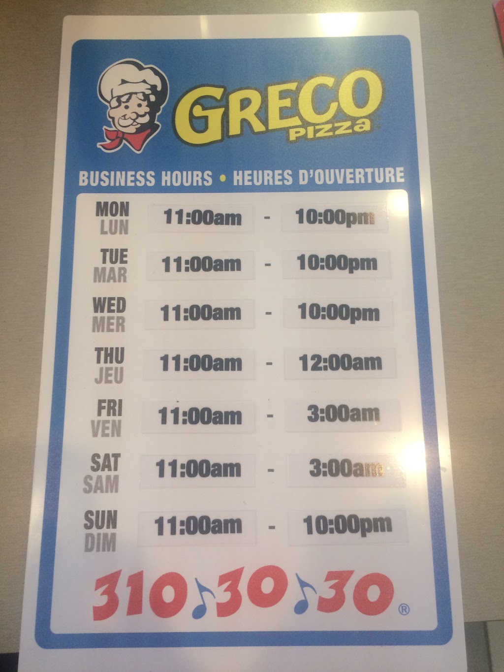 Greco Dieppe | 311 Acadie Ave, Dieppe, NB E1A 1G8, Canada | Phone: (506) 853-1064