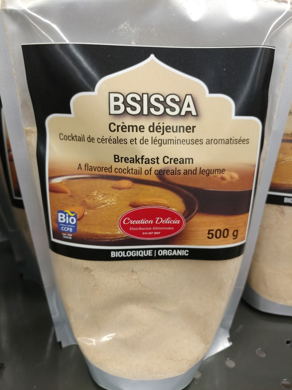 IGA des Sources Henri-Bourassa | 17010 Boulevard Henri-Bourassa, Québec, QC G1G 4A3, Canada | Phone: (418) 628-2511