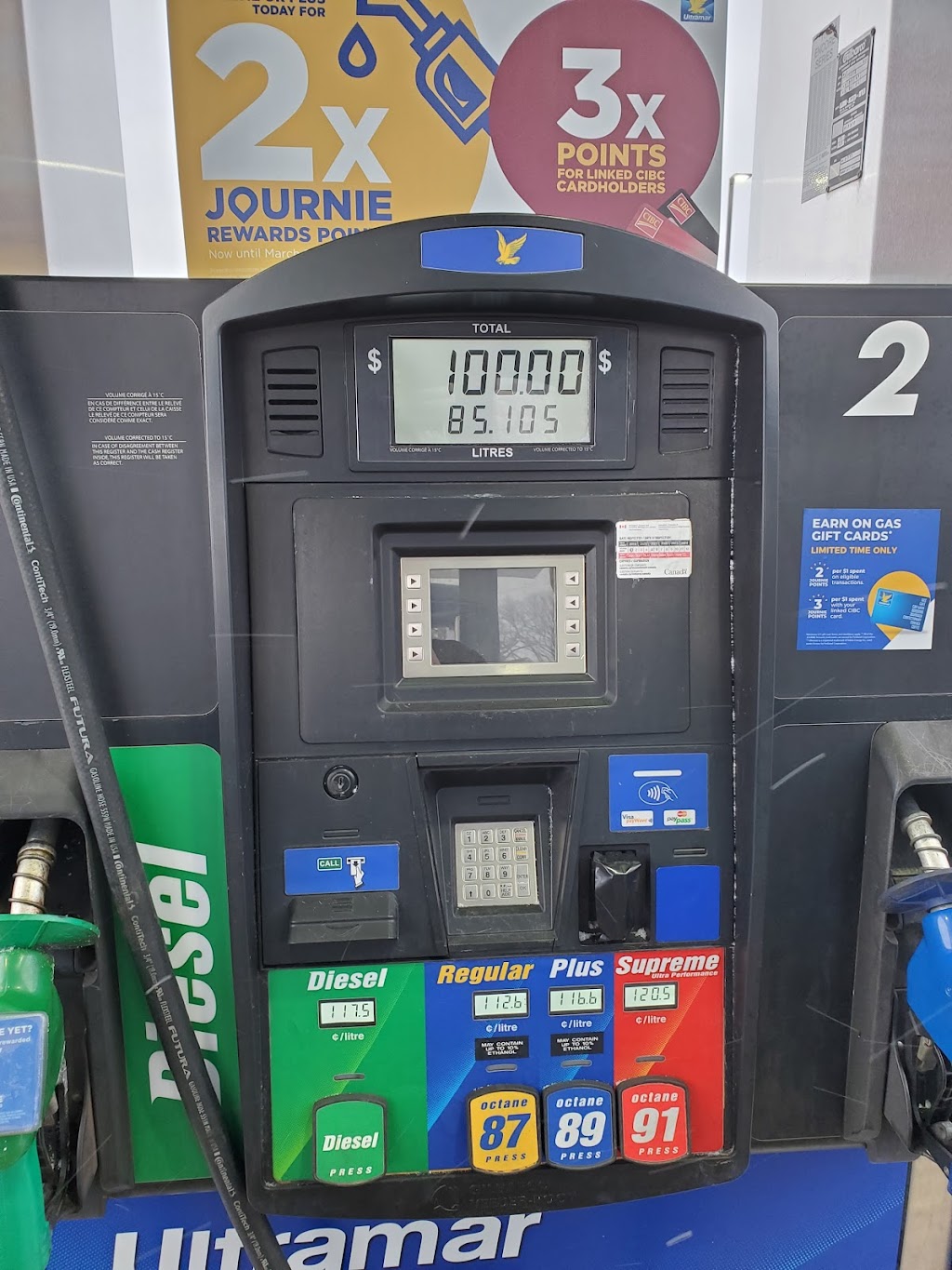 Ultramar/Corner Store | 607 South Dr, Summerside, PE C1N 3Z6, Canada | Phone: (902) 888-2252