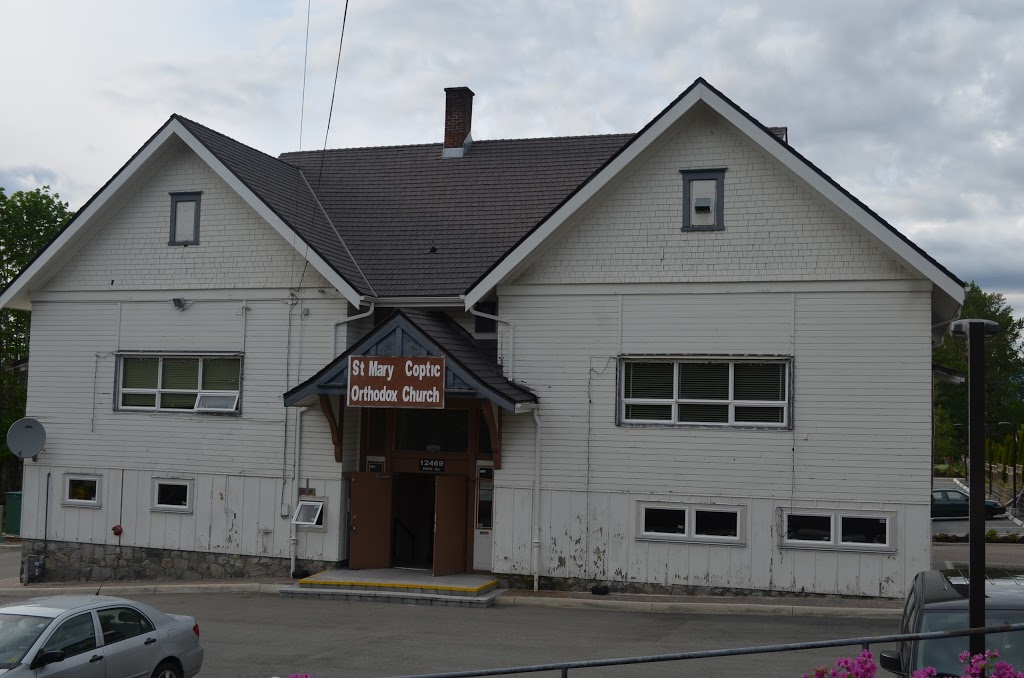 Saint Mary Coptic Orthodox Church | 12469 104 Ave, Surrey, BC V3V 6A2, Canada | Phone: (604) 581-1810