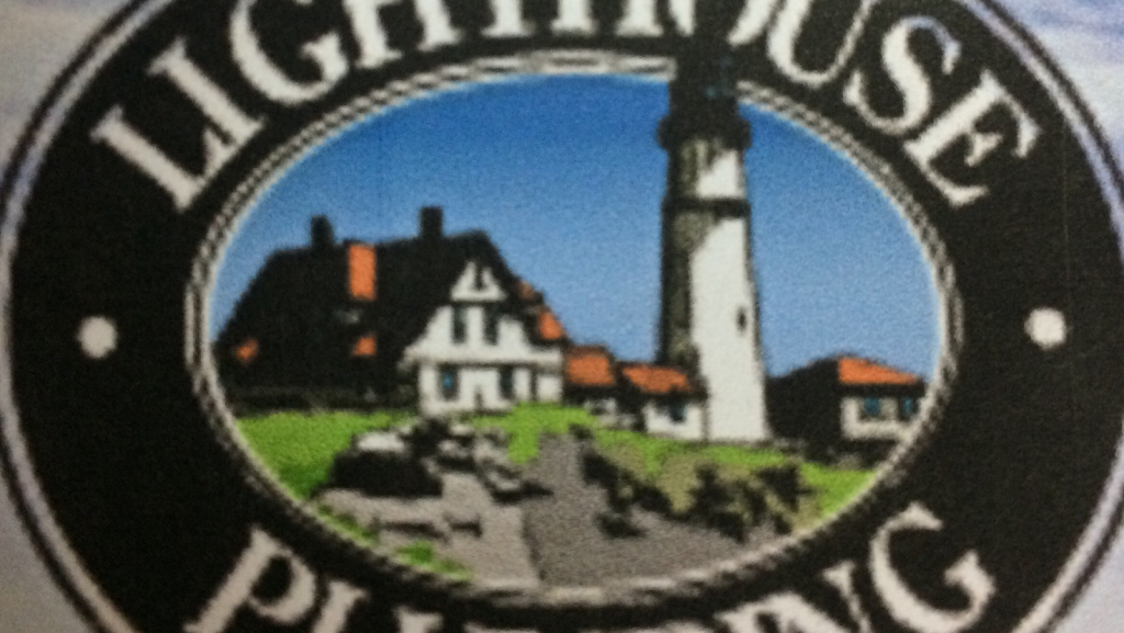 Lighthouse plumbing | 293 Thames St N, Ingersoll, ON N5C 3E3, Canada | Phone: (519) 532-1264
