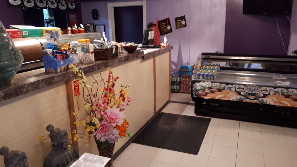 Akemi Sushi | 383 Rue de lÉglise, Verdun, QC H4G 2M5, Canada | Phone: (438) 381-8882