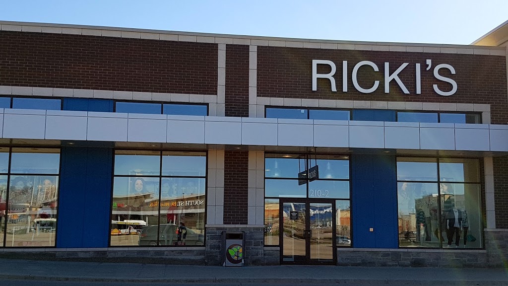 Rickis | The Boardwalk of Ira Needles 210 The Boardwalk #2 #2, Kitchener, ON N2N 0B1, Canada | Phone: (519) 571-8375