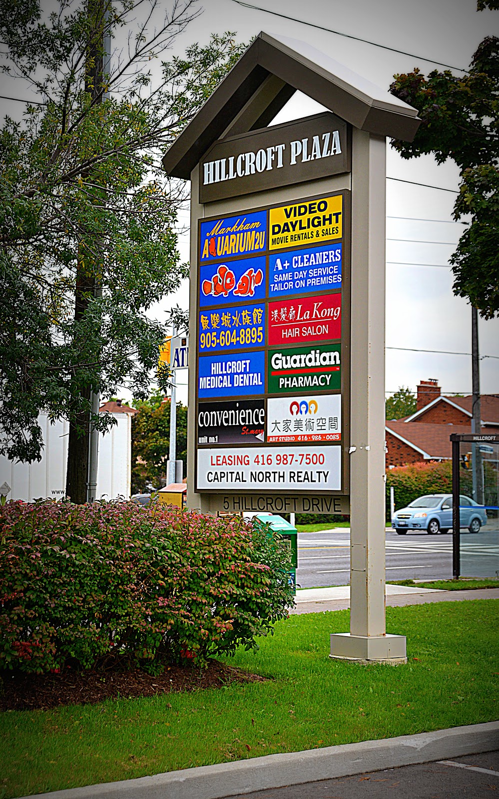 Guardian - Hillcroft Pharmacy | 5 Hillcroft Dr Unit 7, Markham, ON L3S 1R7, Canada | Phone: (905) 479-6161