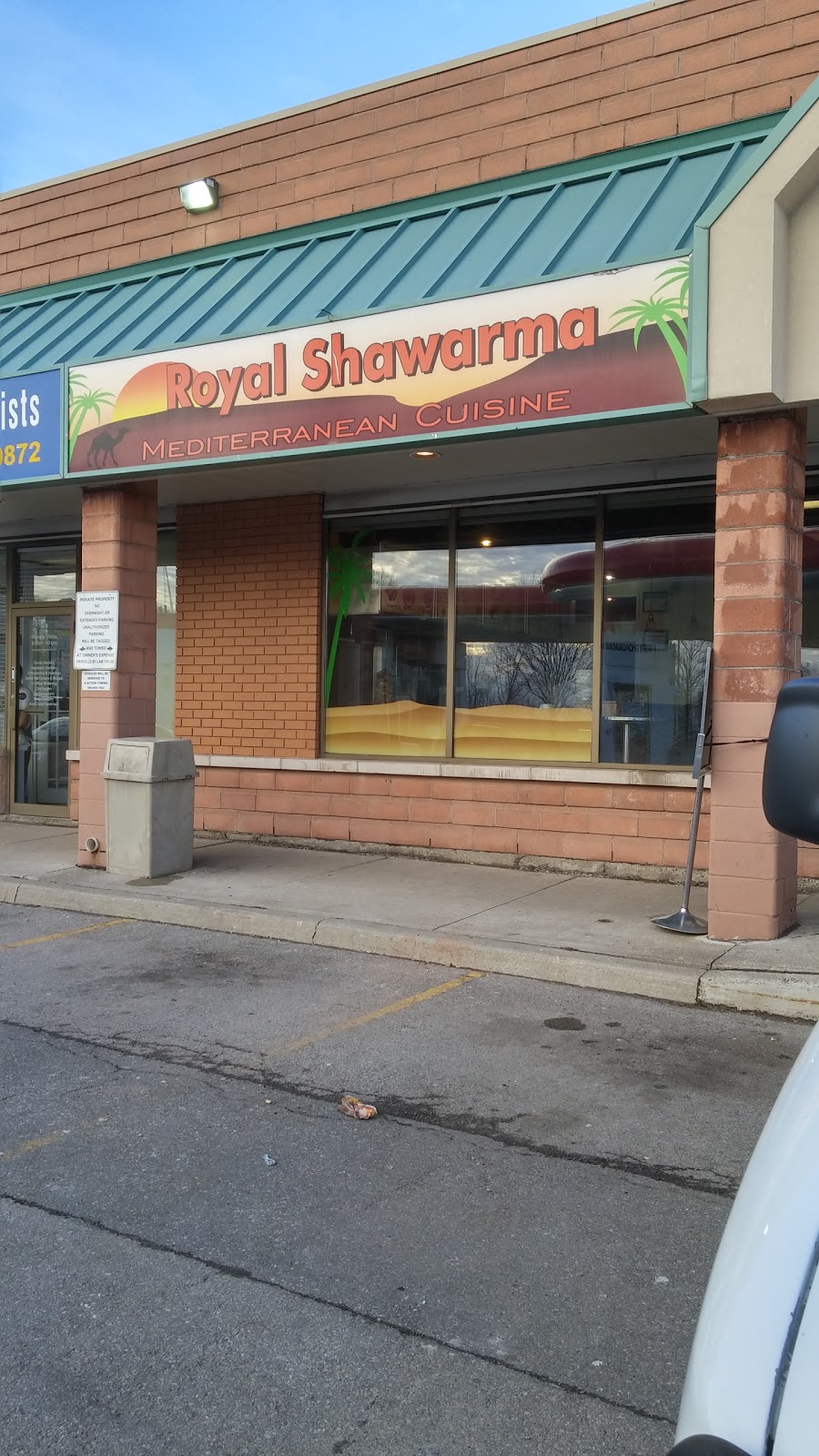 Royal Shawarma | 1540 North Service Rd W, Oakville, ON L6M 4A1, Canada | Phone: (905) 469-8366