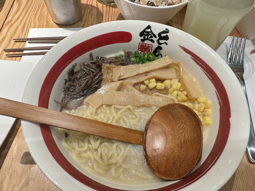 KINTON RAMEN | 2501 Hampshire Gate unit 1 a2, Oakville, ON L6H 6C8, Canada | Phone: (905) 582-2655