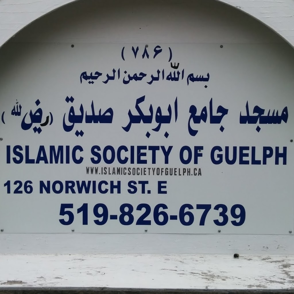 Islamic Society of Guelph | mosque | 126 Norwich St E, Guelph, ON N1E 2G7, Canada | 5198266739 OR +1 519-826-6739